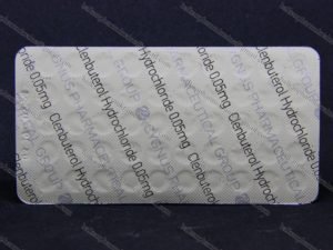 CYGNUS Clenbuterol Кленбутерол